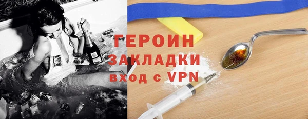 Альфа ПВП Баксан