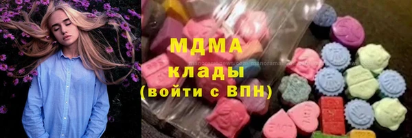 гашиш Балабаново