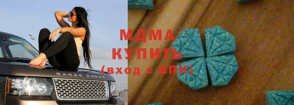Альфа ПВП Баксан