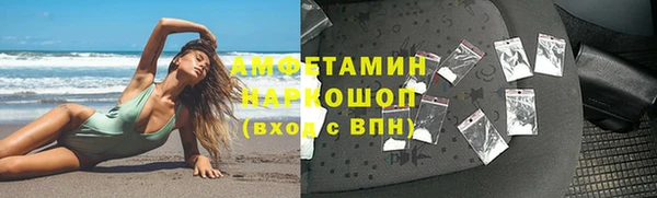 тгк Переславль-Залесский