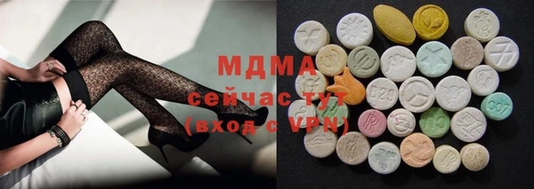 гашиш Балабаново