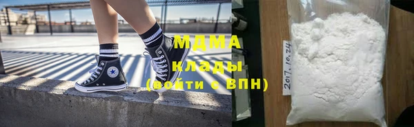 Альфа ПВП Баксан