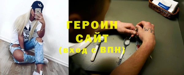 Альфа ПВП Баксан