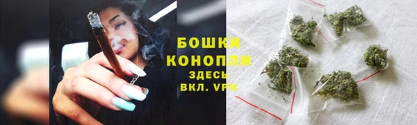 гашиш Балабаново