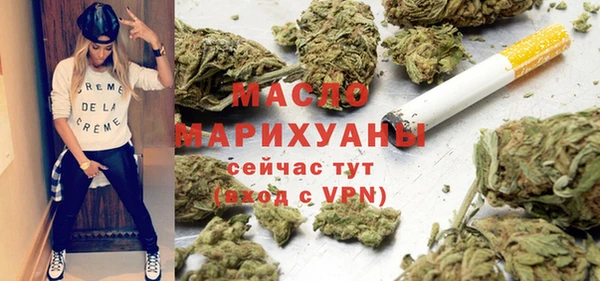 гашиш Балабаново