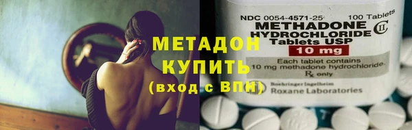 Альфа ПВП Баксан