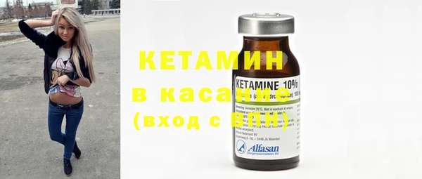 гашиш Балабаново