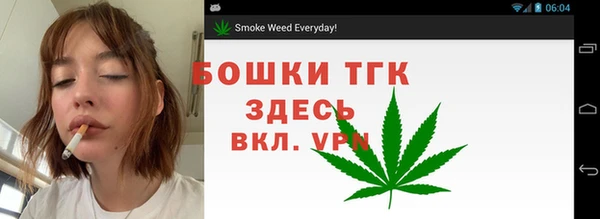 экстази Балахна