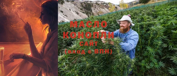 гашиш Балабаново