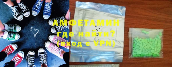 Альфа ПВП Баксан