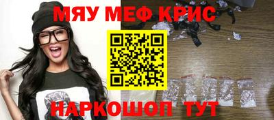 скорость Ирбит