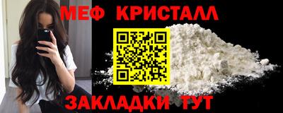 мдма Изобильный