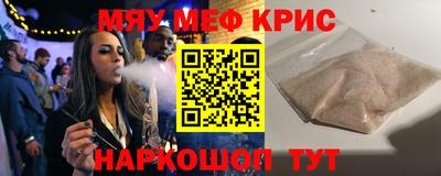 скорость Ирбит