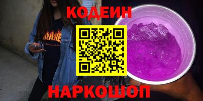 скорость Ирбит