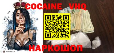 скорость Ирбит