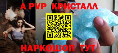 скорость Ирбит