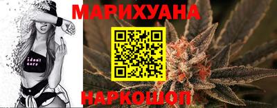 мдма Изобильный
