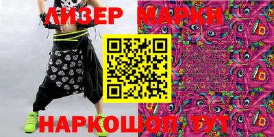 скорость Ирбит