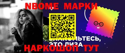 скорость Ирбит