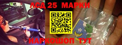 мдма Изобильный