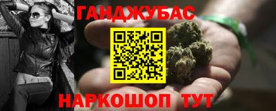 скорость Ирбит