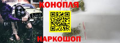 мдма Изобильный