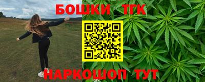скорость Ирбит