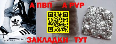 мдма Изобильный