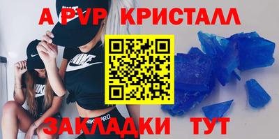 мдма Изобильный