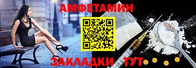 скорость Ирбит