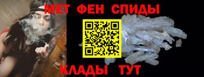 наркотики Ипатово