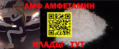 скорость Ирбит