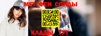 наркотики Ипатово