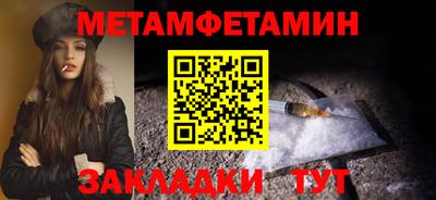 скорость Ирбит