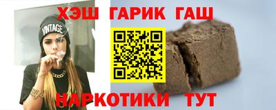 мдма Изобильный