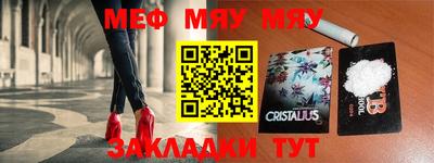 наркотики Ипатово