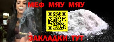 мдма Изобильный